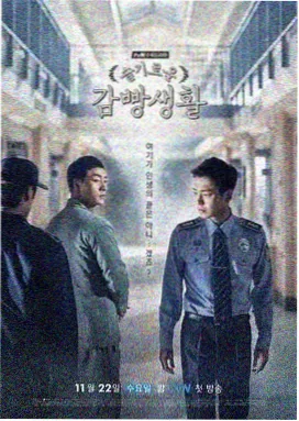 河马影视 热播剧 暗夜追凶