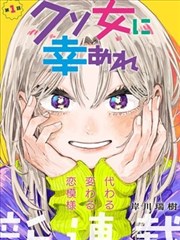 河马影视 漫改 风起长安