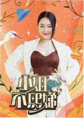 河马影视 经典 肖申克的救赎